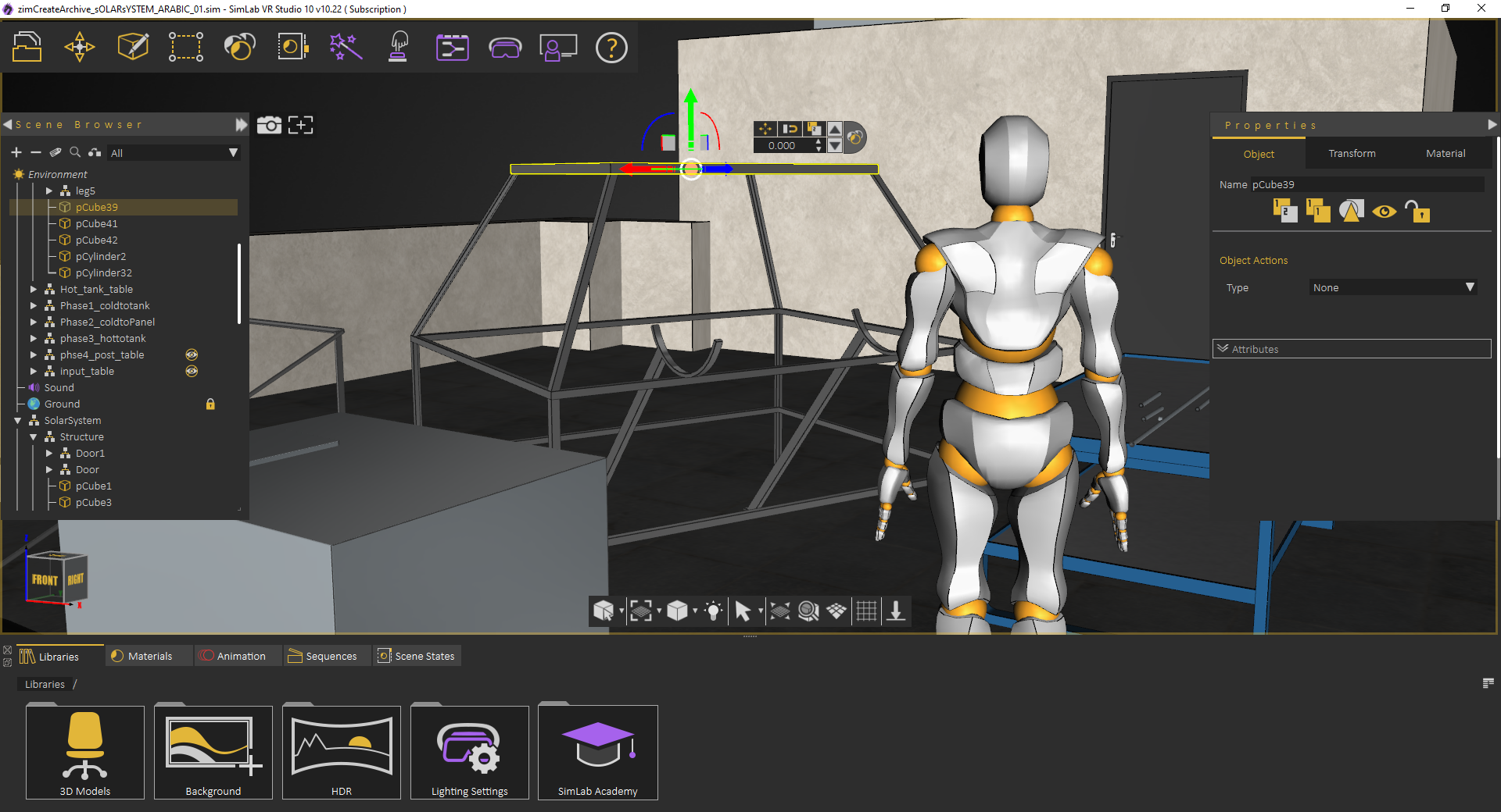 VR-Studio-GUI-1.png
