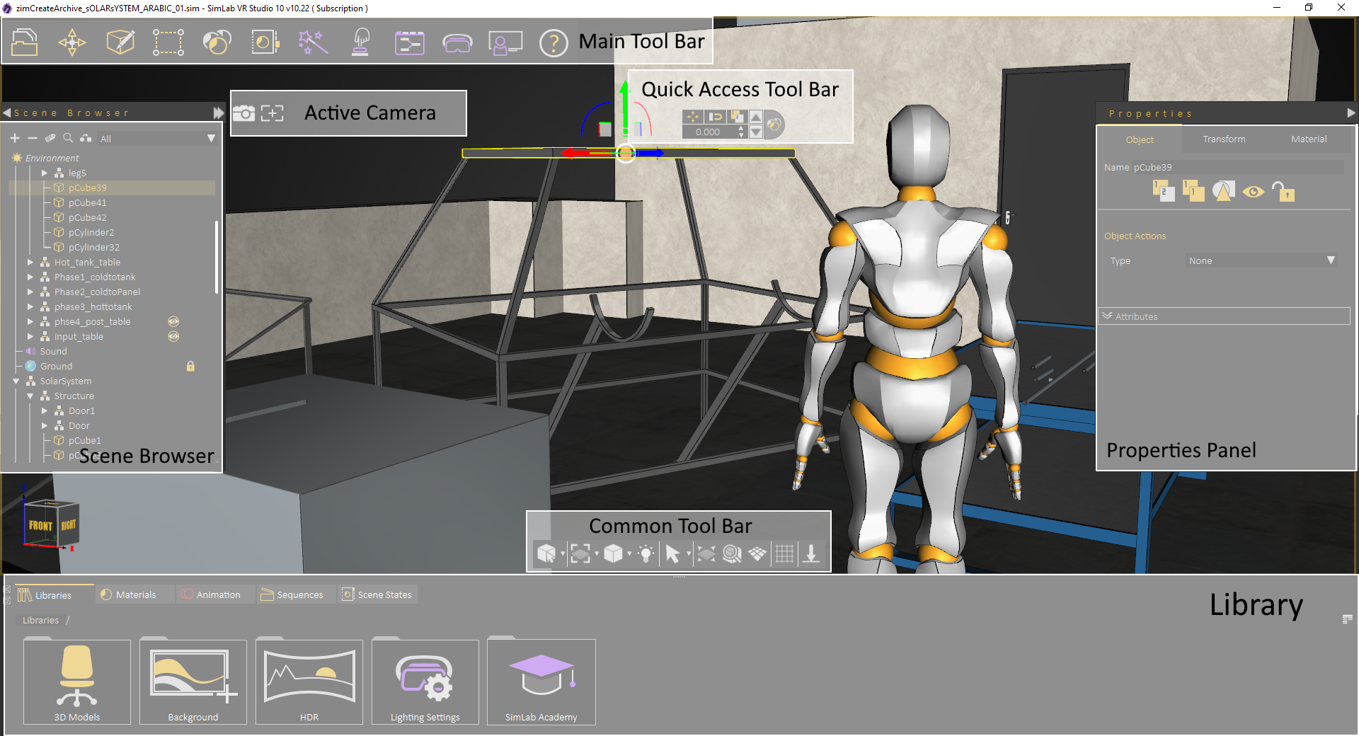 VR-Studio-GUI-2.png